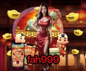 fah999