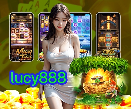 lucy888