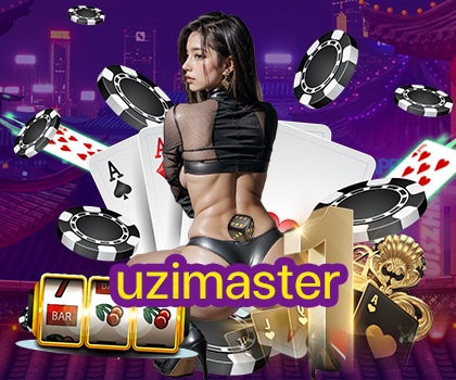 uzimaster